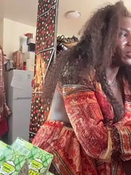 Motherbigbus online show from March 20, 6:31 pm