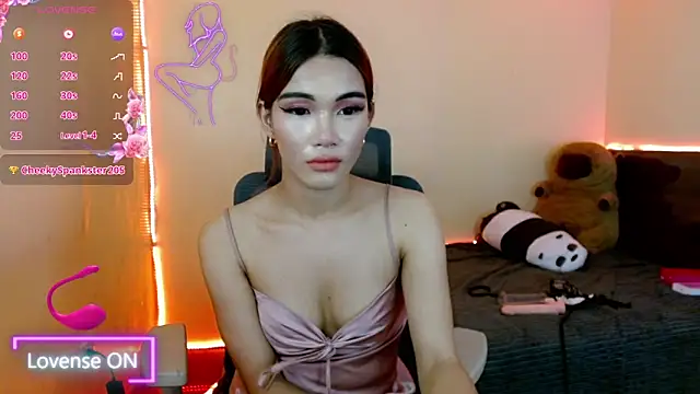 urfavenatsumi online show from March 22, 9:03 am