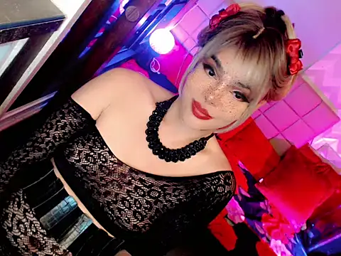 BEYBIDOMME online show from May 14, 4:59 pm
