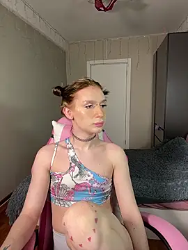 Mikaella Nicole online show from April 13, 4:44 pm