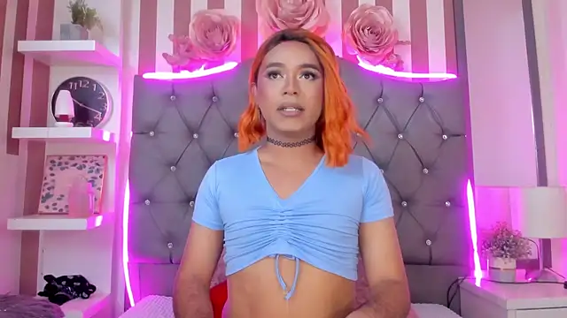 Star-Fire online show from December 4, 8:57 pm